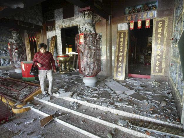 Terremoto de 6,4 grados sacude a Taiwán