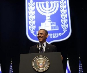 El presidente estadounidense Barack Obama sonríe durante su discurso en el Centro de Convenciones de Jerusalén, en esta ciudad de Israel, el jueves 21 de marzo de 2013. (Foto AP/Pablo Martíinez Monsivais)