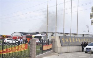 La empresa propietaria de la granja, Jilin Baoyuanfeng Poultry Co., es una importante productora de pollo procesado y emplea a unas 1.200 personas. La planta se ubica afuera de la ciudad de Dehui, a unos 800 kilómetros (250 millas) al noreste de la capital Beijing.(AP)