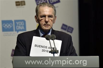Buenos Aires, sede de olimpiadas juveniles 2018. La capital Argentina superó a Medellin, Colombia
