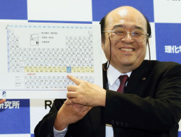 El nuevo elemento sintético cuenta con 113 protones en su núcleo, y ha sido identificado por un equipo liderado por el científico nipón Kosuke Morita, de la Universidad de Kyushu (sur de Japón). Morita ha logrado sintetizar el elemento en tres ocasiones a través de un método consistente en hacer colisionar iones de zinc sobre una capa ultrafina de Bismuto.